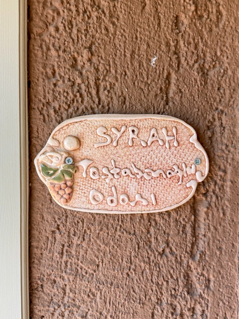 Syrah – Taştabanoğlu (Deluxe)